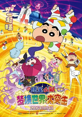 伊人久久综合谁合综合久久